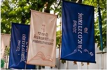 Festival banners in the city